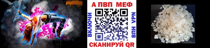 Как найти закладки Нелидово Бошки Шишки  Мефедрон  Амфетамин  ГАШ 