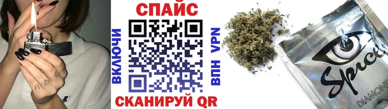 где найти   Нелидово  БУТИРАТ оксибутират 