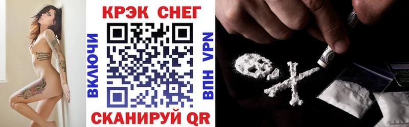 КОКАИН 98%  Нелидово 