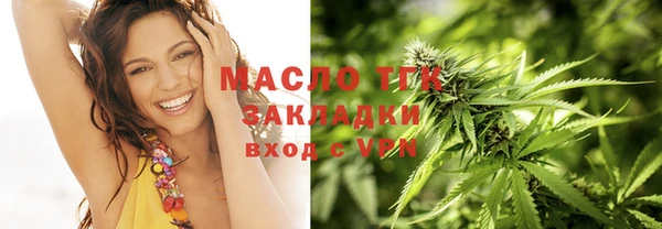 mdpv Белоозёрский