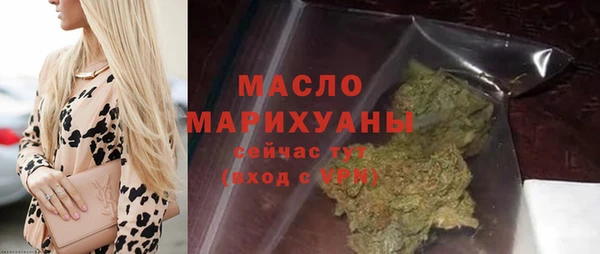 марки lsd Новокубанск