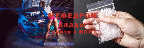 гашишное масло Новодвинск