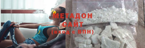 mdpv Белоозёрский