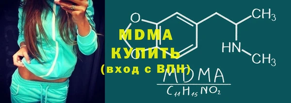 mdpv Белоозёрский