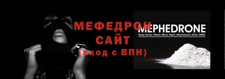 гашишное масло Новодвинск