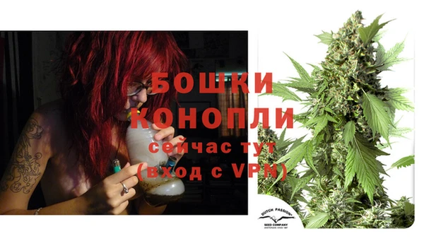 марки lsd Новокубанск