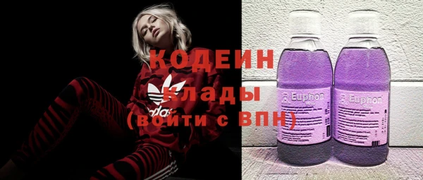 mdpv Белоозёрский